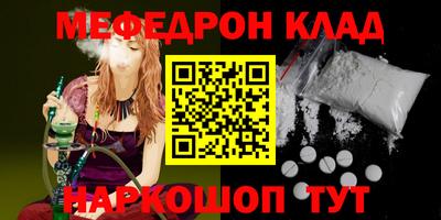 ПСИЛОЦИБИНОВЫЕ ГРИБЫ Кулебаки