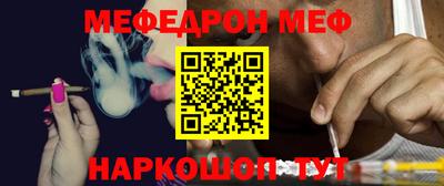 марки nbome Кунгур