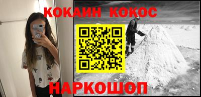 герыч Кумертау