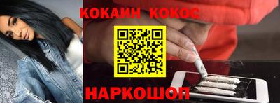 герыч Кумертау