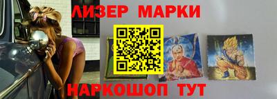 герыч Кумертау