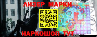 круглые Краснокаменск