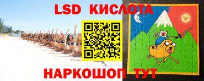 мет Краснознаменск