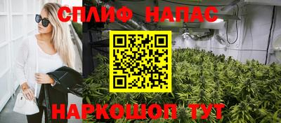 круглые Краснокаменск