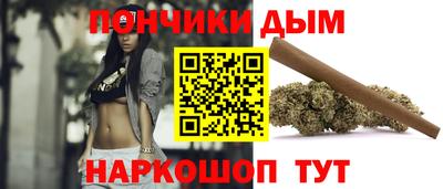 мет Краснознаменск