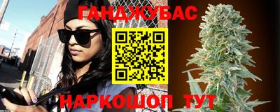 мет Краснознаменск