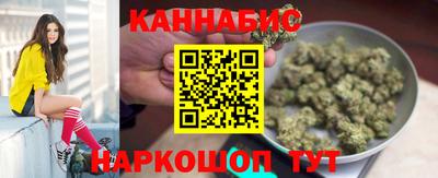 ПСИЛОЦИБИНОВЫЕ ГРИБЫ Кулебаки