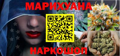 мет Краснознаменск