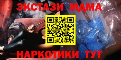 герыч Кумертау