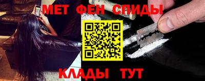 круглые Краснокаменск