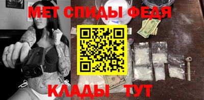 соль ск Краснодар