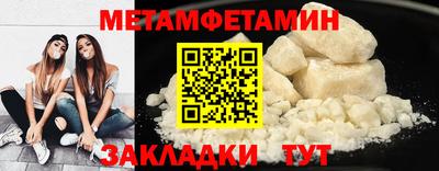 ПСИЛОЦИБИНОВЫЕ ГРИБЫ Кулебаки