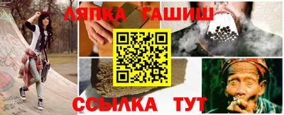 марки nbome Кунгур