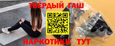 ПСИЛОЦИБИНОВЫЕ ГРИБЫ Кулебаки