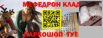 герыч Кумертау