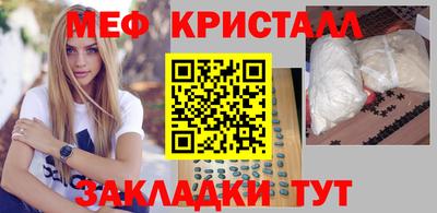 герыч Кумертау