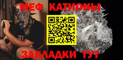 ПСИЛОЦИБИНОВЫЕ ГРИБЫ Кулебаки
